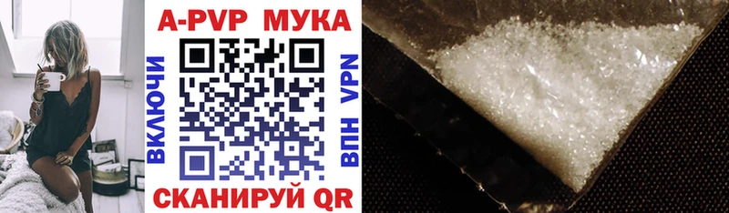 Продажа наркотиков Западная Двина мега онион Меф мяу мяу ГАШИШ Бошки Шишки Cocaine Альфа ПВП