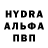 Amphetamine Розовый Big Medallions