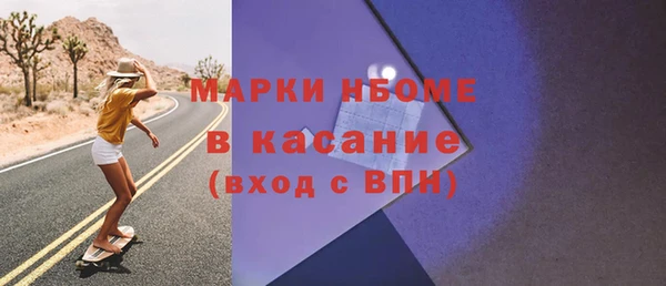 мефедрон мука Алексеевка