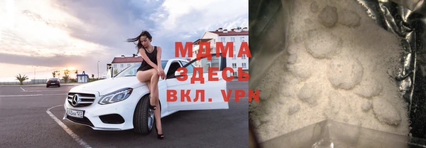 мефедрон мука Алексеевка