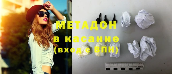 гидропоника Нягань