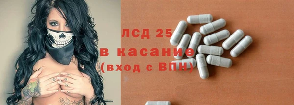 метадон Нязепетровск