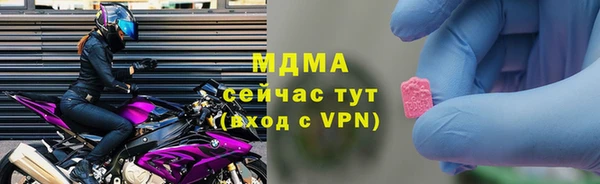 прущие крисы Алзамай