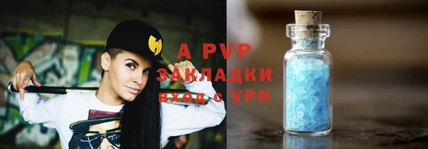 дживик Абдулино