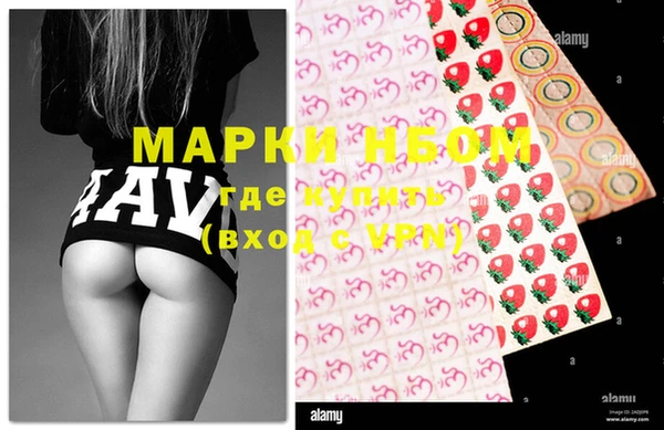 прущие крисы Алзамай