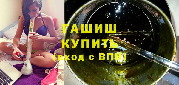 гидропоника Нягань