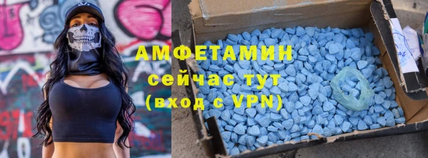 мефедрон мука Алексеевка
