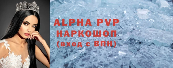 прущие крисы Алзамай
