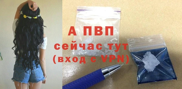 синтетический гашиш Няндома