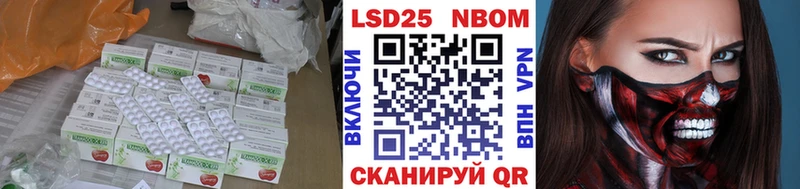 где купить наркотик  Западная Двина  мега рабочий сайт  ЛСД экстази ecstasy 