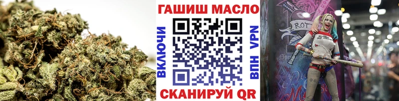 ТГК вейп с тгк  Западная Двина 